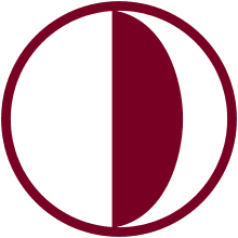 Near East University logo